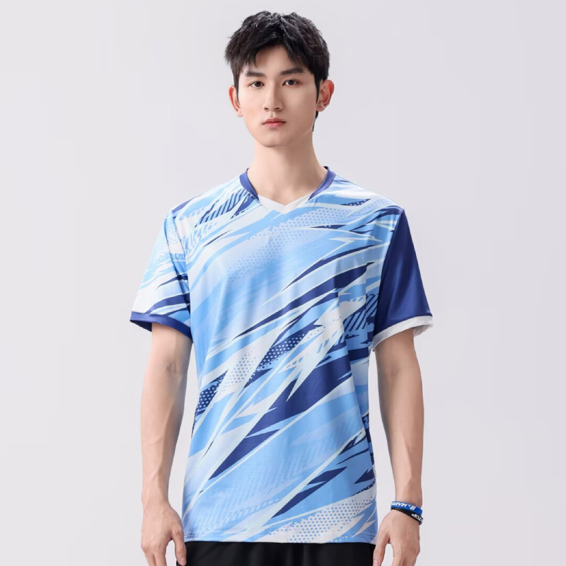 Table Tennis Jersey - Customizable Table Tennis Sports Jersey Breathable
