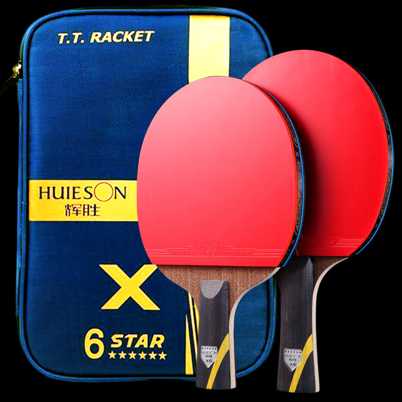 Table Tennis Db - Huieson 5/6 Star Table Tennis Racket
