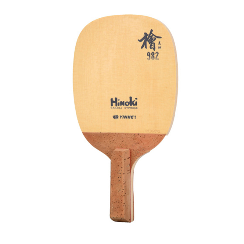 Table Tennis In Japanese - Yinhe Table Tennis Blade 982 Hinoki