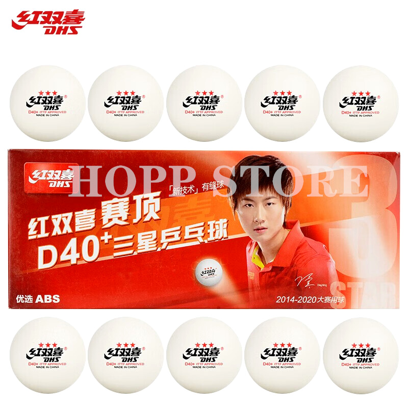 Donic Table Tennis Ball - DHS 3-Star D40+ Table Tennis Balls