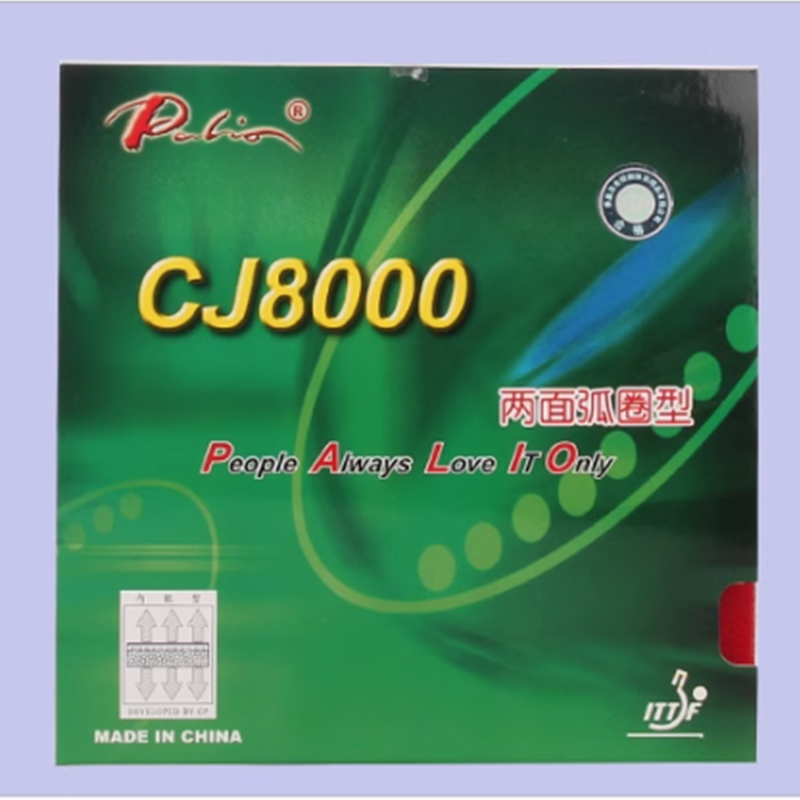 Table Tennis Germany - Palio CJ8000 loop for both side