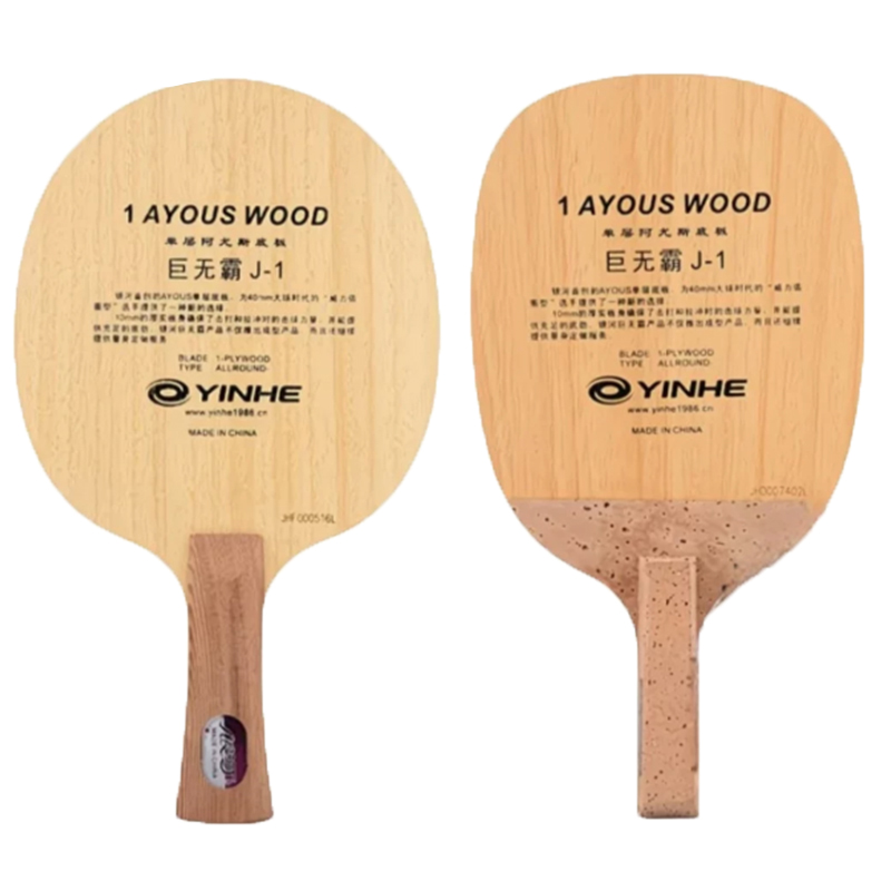 Table Tennis In Japanese - Original Galaxy Yinhe 986 Table Tennis