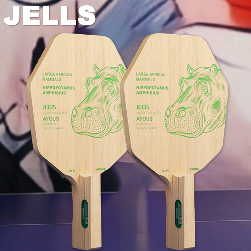 Table Tennis In Japanese - JEELS 1-Ply Ayous Table Tennis Blade