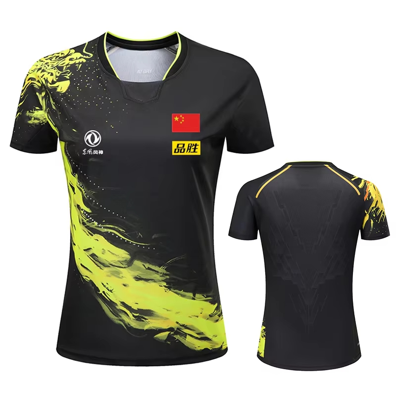 Table Tennis Jersey - China Dragon Table Tennis Printed T-Shirt