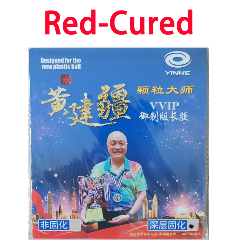 Table Tennis Paddle Set - YINHE Huang Jianjiang VIP VVIP Table