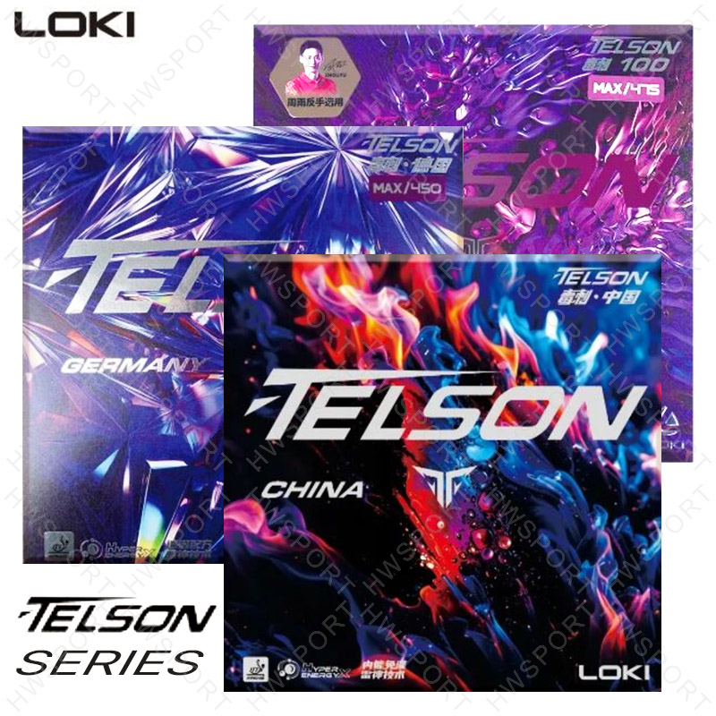 Table Tennis Germany - LOKI TELSON Series Table Tennis Rubber
