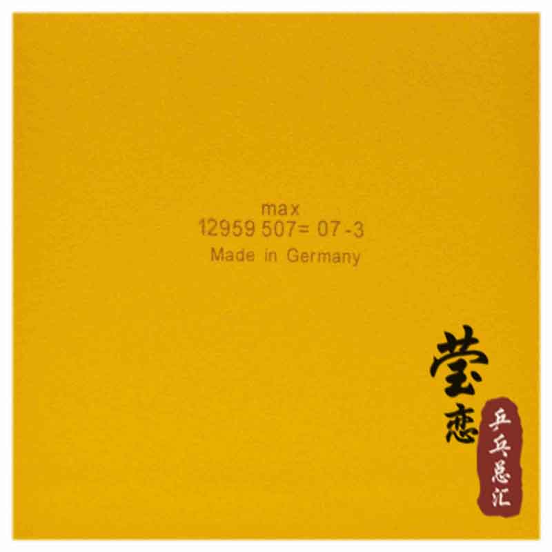 Donic table tennis rubber Bara - Table Tennis Germany 评论和价格