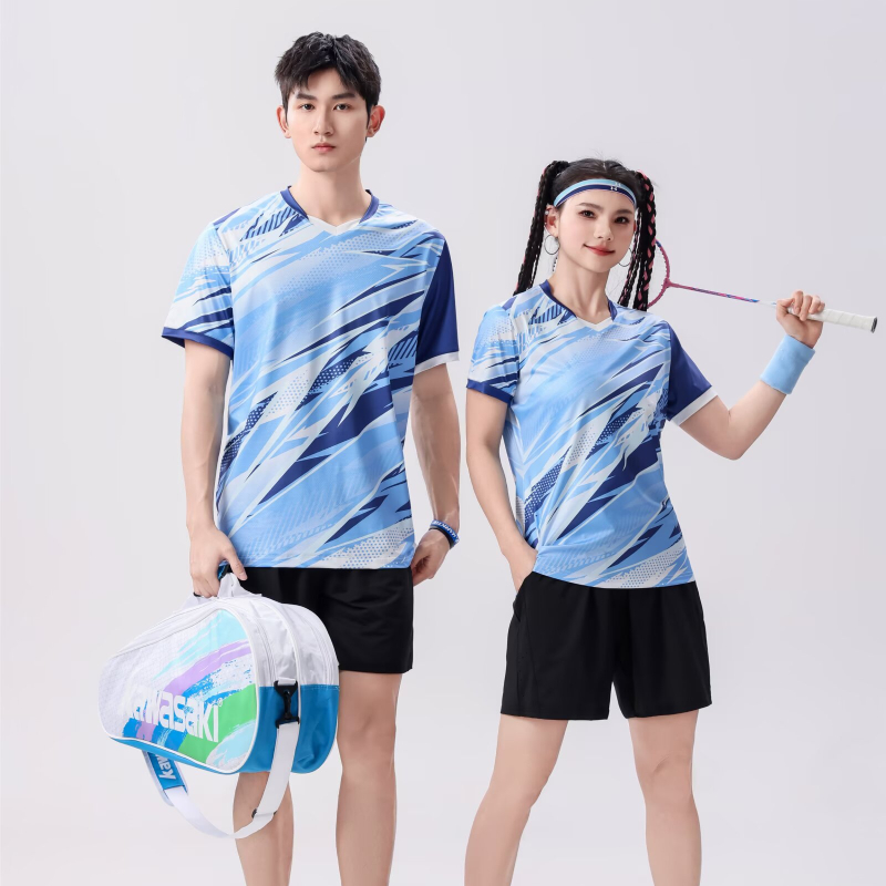 Customizable Table Tennis Spor - Table Tennis Jersey 评论和价格