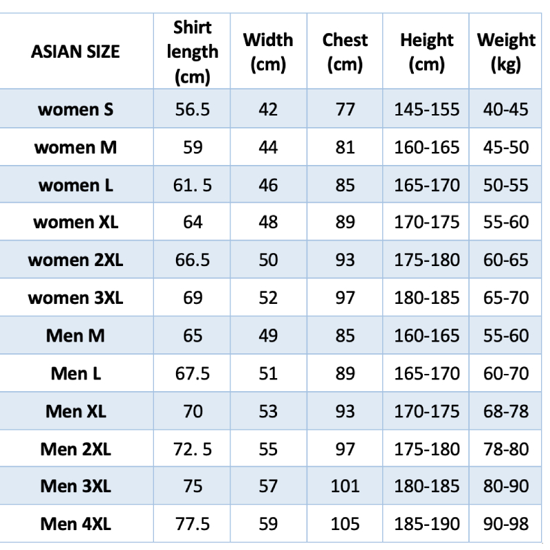 Light Blue Table Tennis Jersey - Table Tennis Jersey 评论和价格