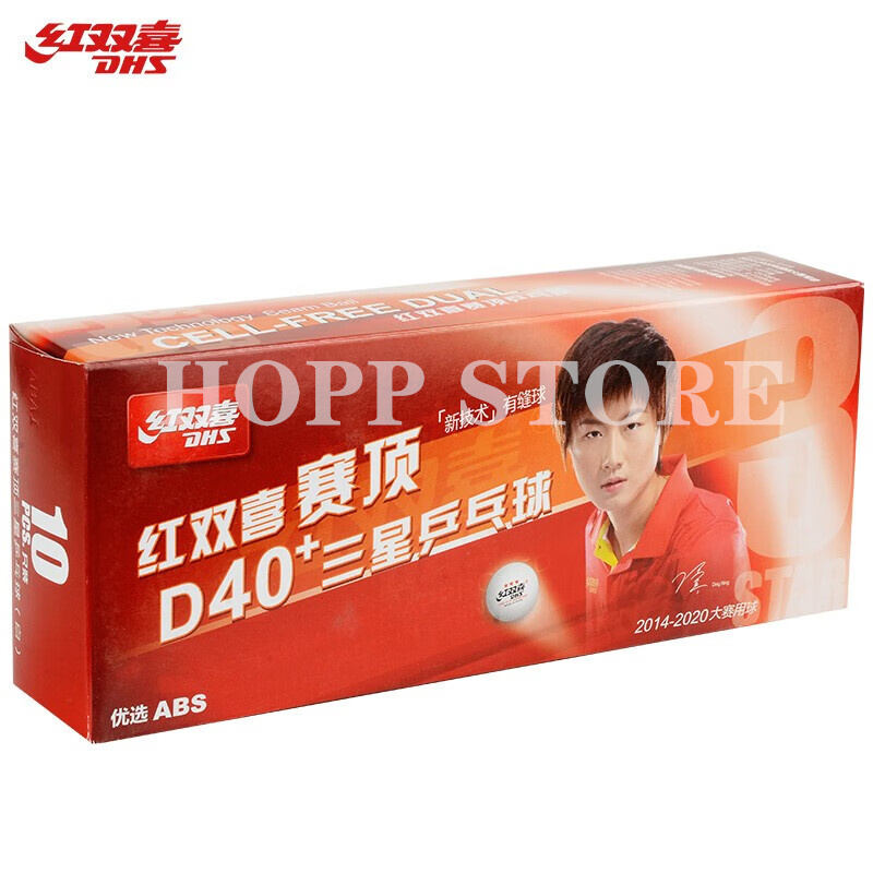 DHS 3-Star D40+ Table Tennis B - Donic Table Tennis Ball 评论和价格