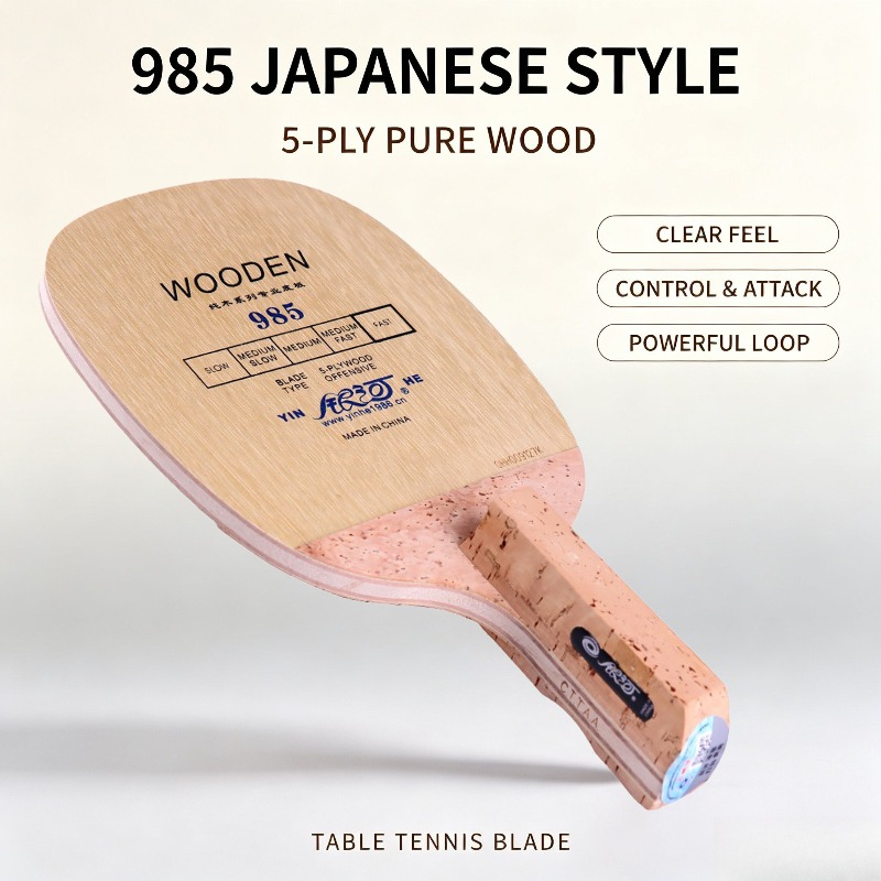 YINHE 985 Japanese Penhold Tab - Table Tennis In Japanese 评论和价格
