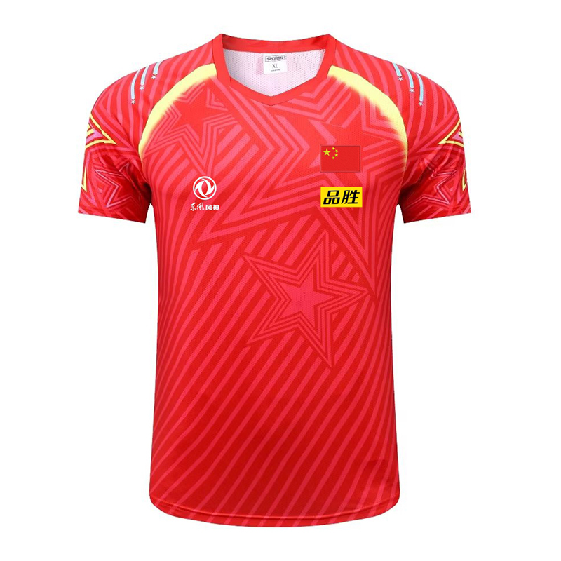 2022 Championship CHINA Team t - Table Tennis Team Championship 评论和价格