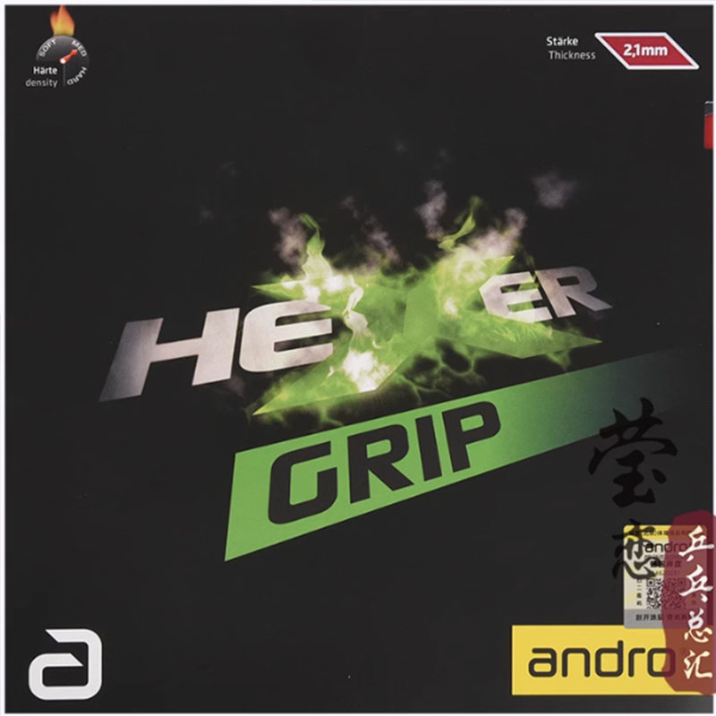 Andro HEXER GRIP table tennis  - Table Tennis Paddle Set 评论和价格