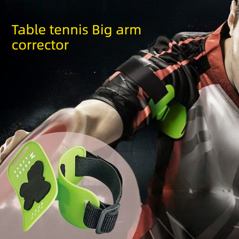 Portable Table Tennis Arm Hold - Table Tennis Db 评论和价格