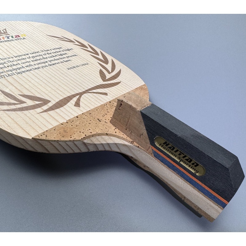 Haitian Single Hinoki Japanese - Table Tennis In Japanese 评论和价格