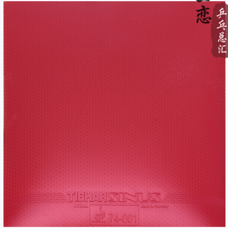 Origianl Tibhar SINUS SOUND pi - Table Tennis Germany 评论和价格