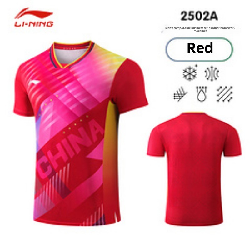 Li Ning Busan World Championsh - Table Tennis Team Championship 评论和价格