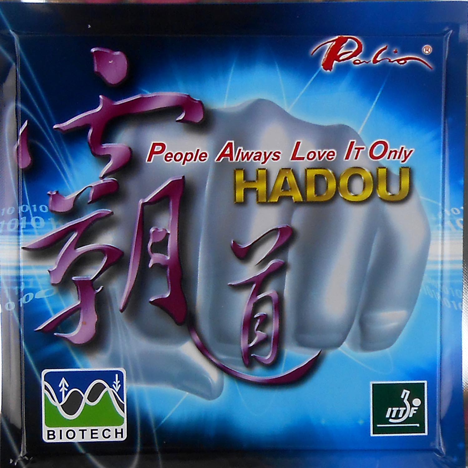 Palio HADOU BIOTECH Pips-In Ta - Table Tennis In Japanese 评论和价格