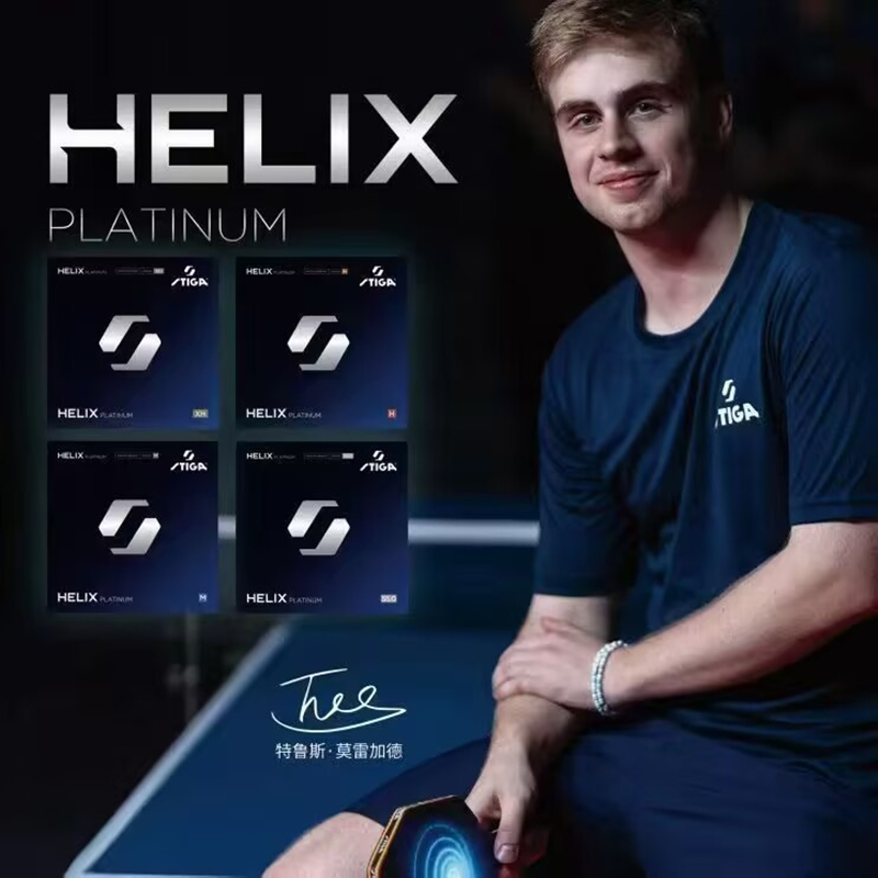 STIGA HELIX Platinum Table Ten - Table Tennis Germany 评论和价格