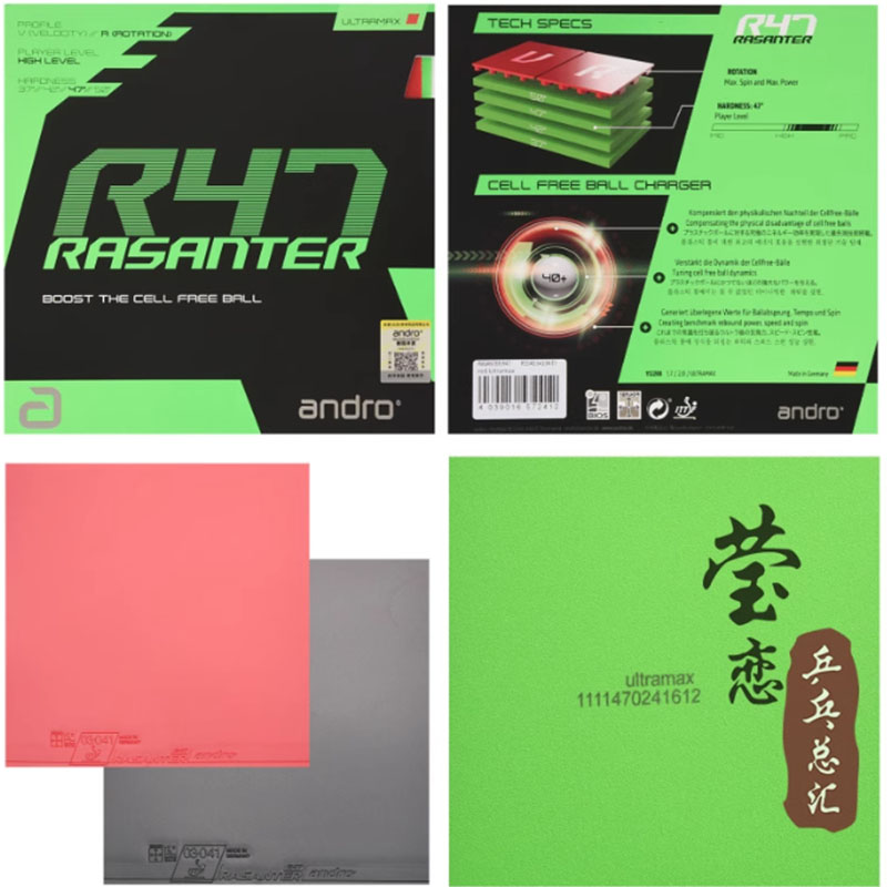 Andro Rasanter R45 47 50 C45 4 - Table Tennis Paddle Set 评论和价格