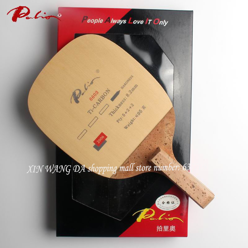 Telescopic Ping Pong Ball Pick - Table Tennis Db 评论和价格