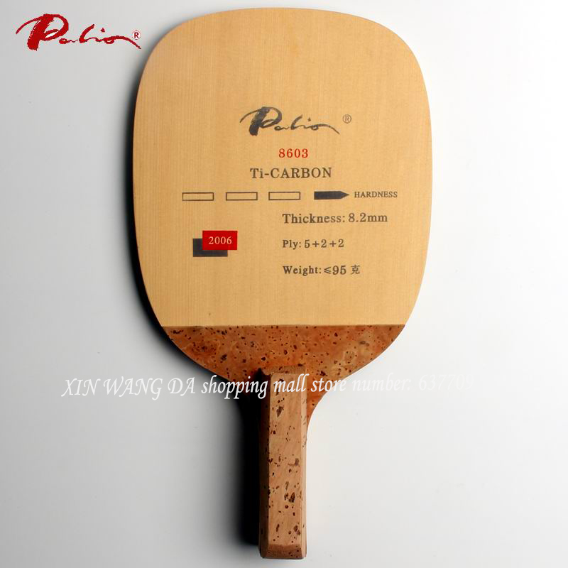 Telescopic Ping Pong Ball Pick - Table Tennis Db 评论和价格
