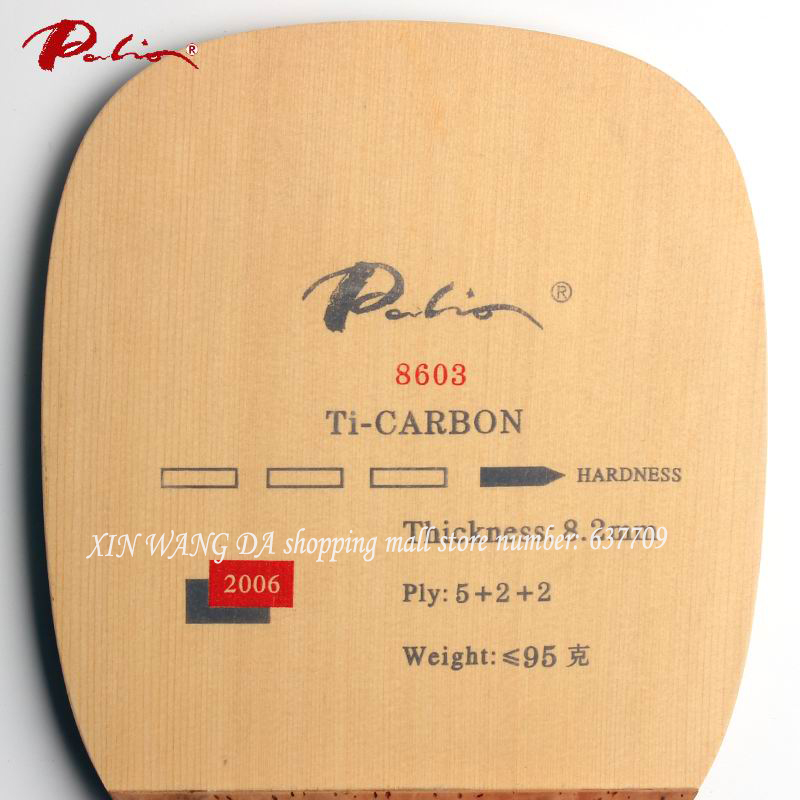 Telescopic Ping Pong Ball Pick - Table Tennis Db 评论和价格