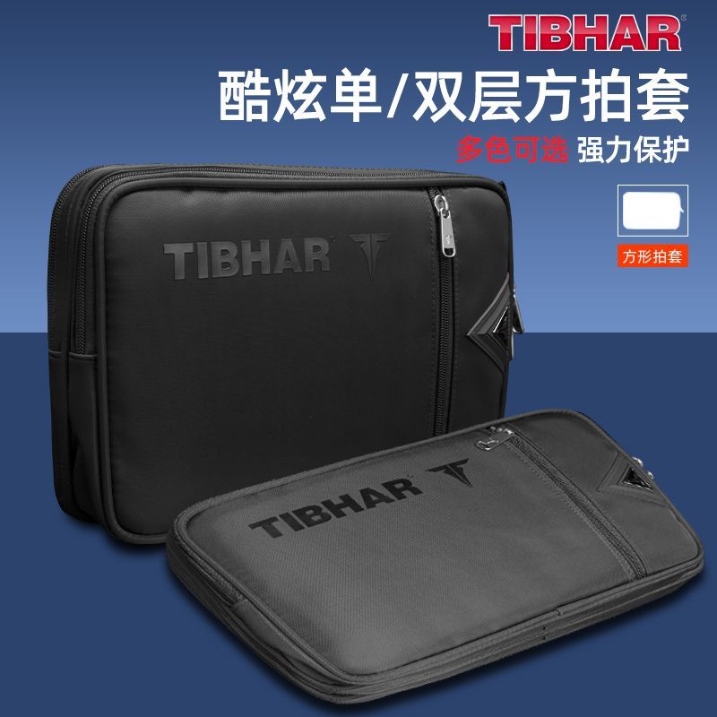 TIBHAR Table Tennis Racket Cov - Table Tennis Db 评论和价格