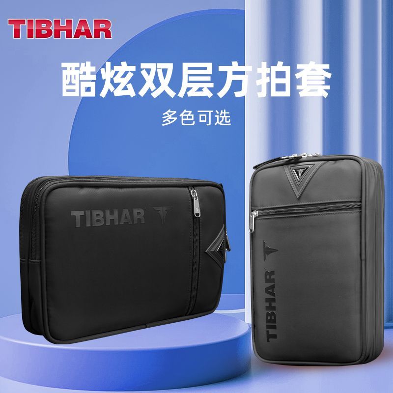 TIBHAR Table Tennis Racket Cov - Table Tennis Db 评论和价格