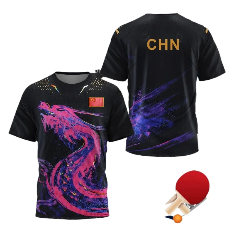 CHINA Dragon Table Tennis Grap - Table Tennis Jersey 评论和价格
