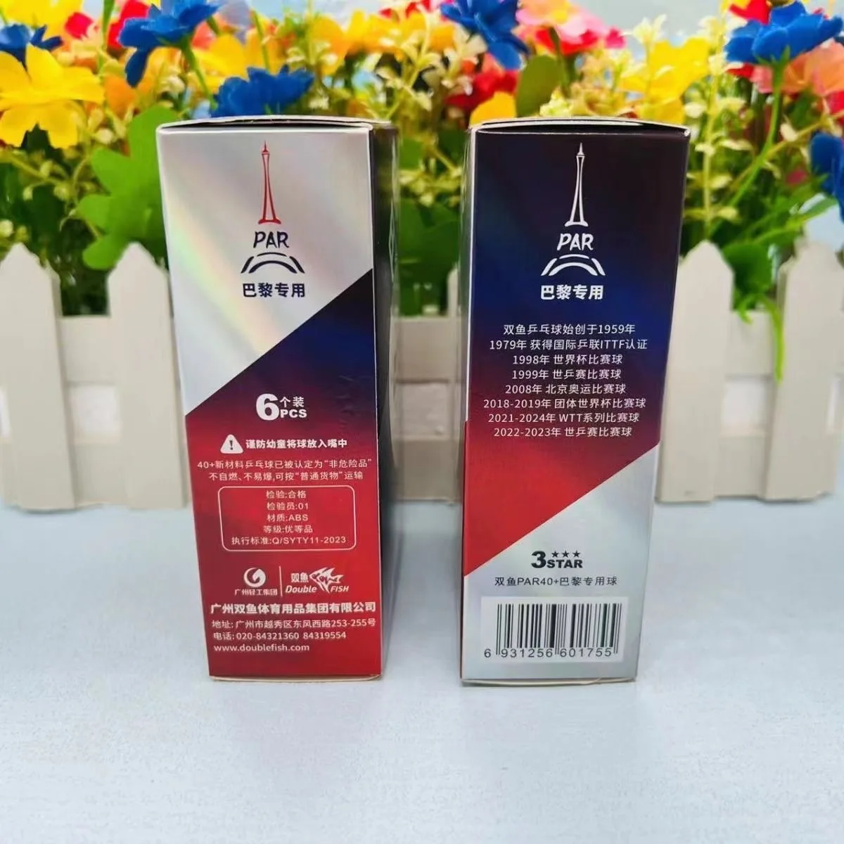 Original Double Fish DF PAR40+ - Donic Table Tennis Ball 评论和价格