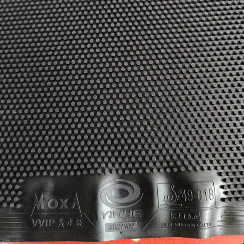 YINHE Huang Jianjiang VIP VVIP - Table Tennis Paddle Set 评论和价格