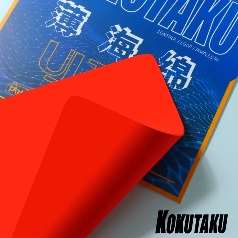 KOKUTAKU Ultra Thin Table Tenn - Table Tennis In Japanese 评论和价格