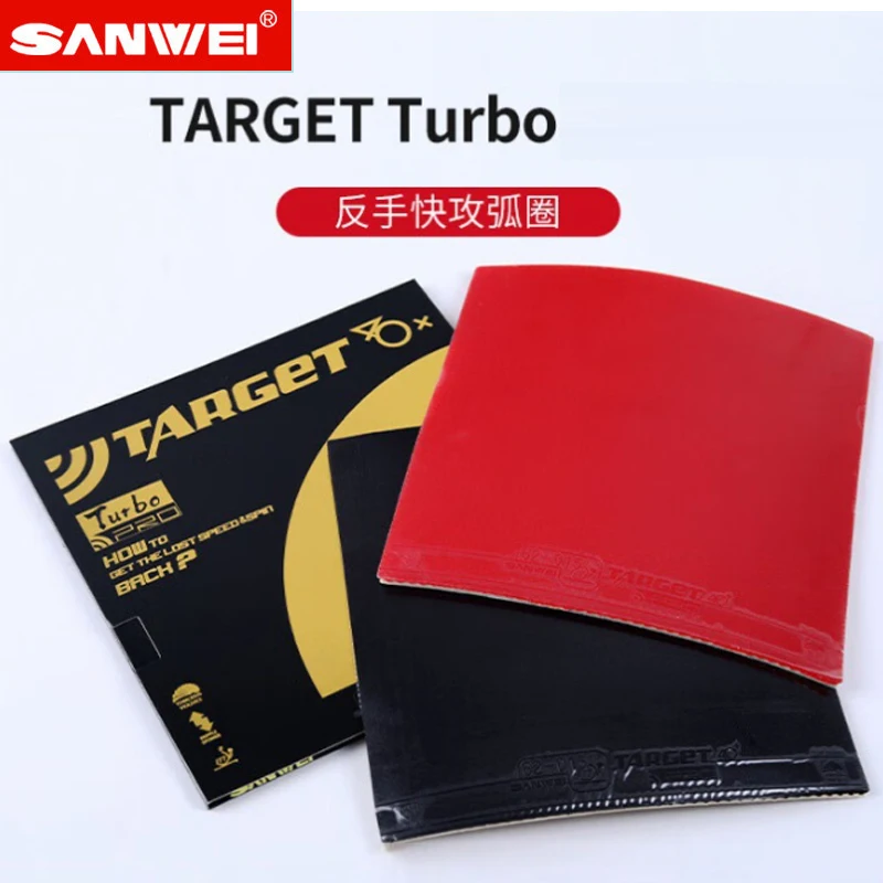 SANWEI EUROPE Target /Turbo 40 - Table Tennis Germany 评论和价格