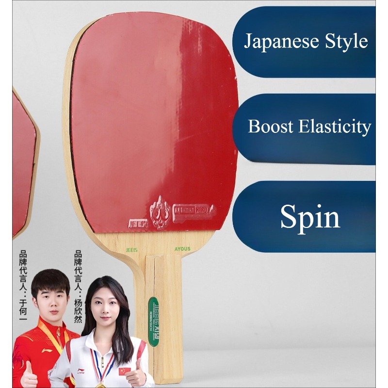 JEELS Japanese 1-Ply Ayous Woo - Table Tennis In Japanese 评论和价格